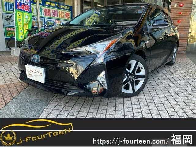 2016 Toyota Prius