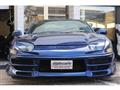 1995 Mitsubishi GTO