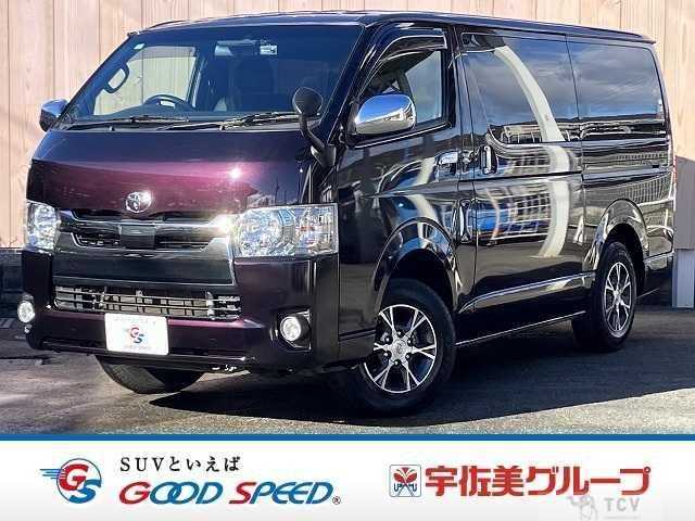 2020 Toyota Hiace Van