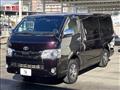 2020 Toyota Hiace Van