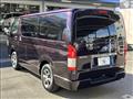 2020 Toyota Hiace Van