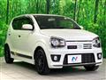 2017 Suzuki Alto Works
