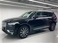 2023 Volvo XC90