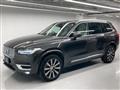 2023 Volvo XC90