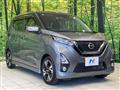 2019 Nissan Nissan Others