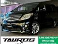 2010 Toyota Alphard G