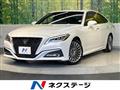 2021 Toyota Crown Hybrid