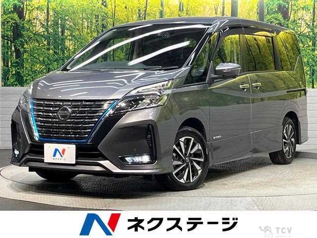 2022 Nissan Serena