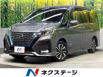 2022 Nissan Serena
