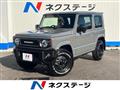 2020 Suzuki Jimny
