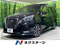 2021 Nissan Serena
