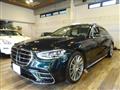 2021 Mercedes-Benz S-Class