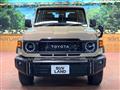 2024 Toyota Landcruiser 70
