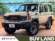 2024 Toyota Landcruiser 70