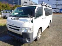 2014 Toyota Hiace Van
