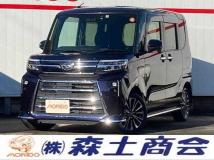 2023 Daihatsu Tanto