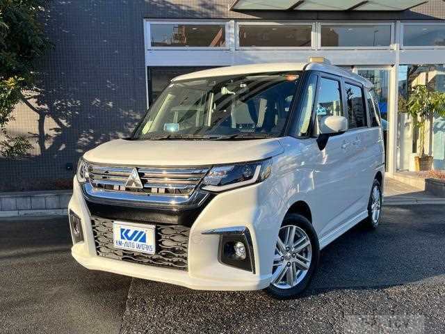 2024 Mitsubishi Mitsubishi Others