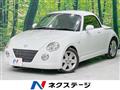 2010 Daihatsu Copen