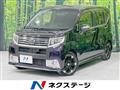 2017 Daihatsu Move