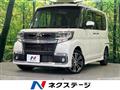 2018 Daihatsu Tanto