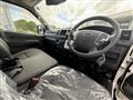 2025 Toyota Hiace Van