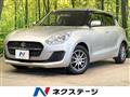 2020 Suzuki Swift