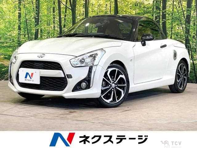 2019 Daihatsu Copen