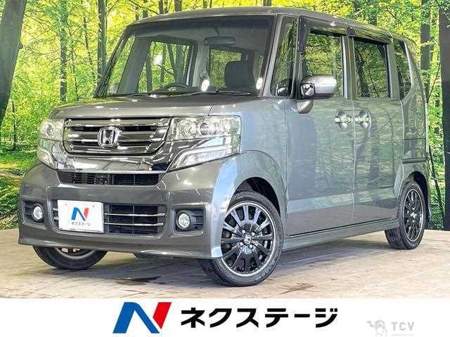 2015 Honda N BOX