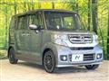 2015 Honda N BOX