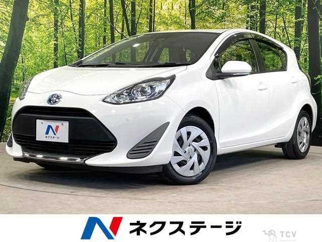 2020 Toyota AQUA