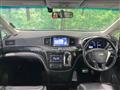 2010 Nissan Elgrand