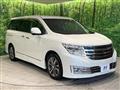2010 Nissan Elgrand
