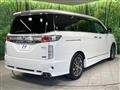 2010 Nissan Elgrand