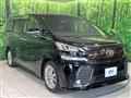 2016 Toyota Vellfire