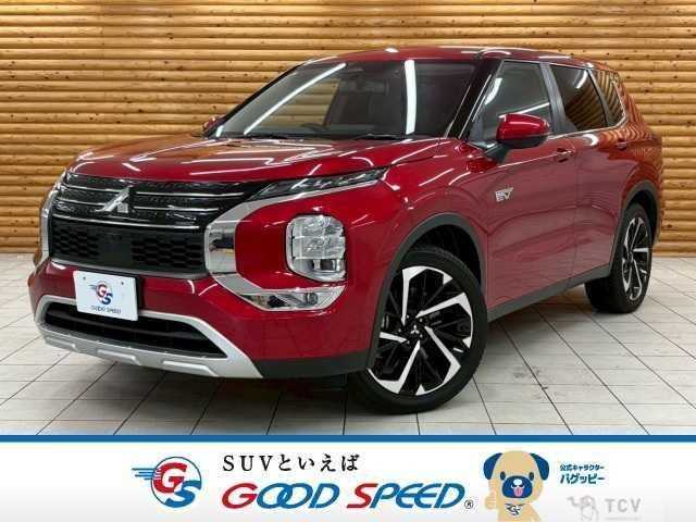 2021 Mitsubishi Outlander