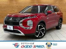 2021 Mitsubishi Outlander