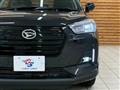 2023 Daihatsu Rocky