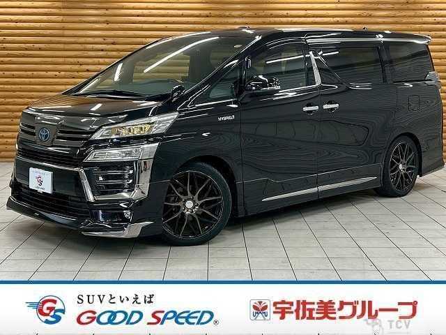 2020 Toyota Vellfire