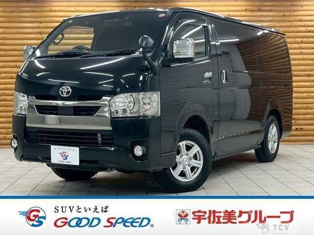 2020 Toyota Hiace Van