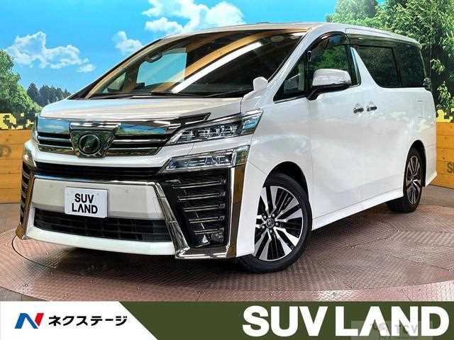 2018 Toyota Vellfire