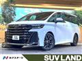 2023 Toyota Vellfire