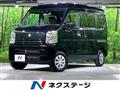 2025 Suzuki Every