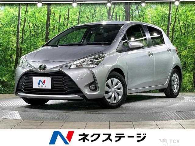 2019 Toyota Vitz