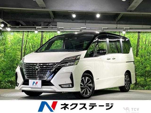 2020 Nissan Serena