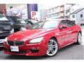 2015 BMW 6 Series