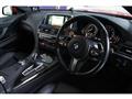 2015 BMW 6 Series