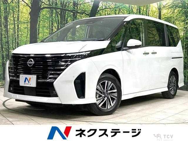 2025 Nissan Serena