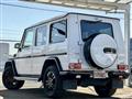 2014 Mercedes-Benz G-Class