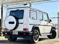 2014 Mercedes-Benz G-Class