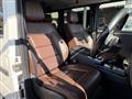 2014 Mercedes-Benz G-Class